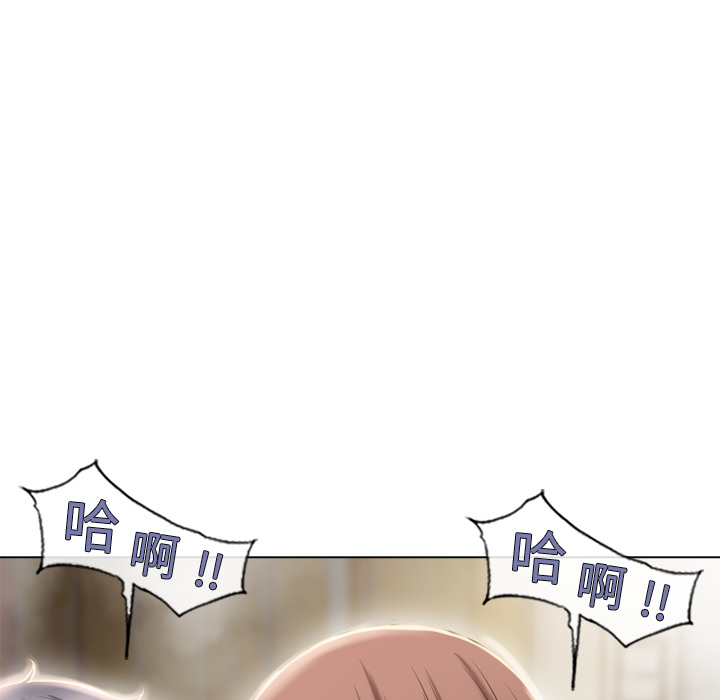 湿乐园[抖漫]韩漫全集-湿乐园-第 56 章无删减无遮挡章节图片 