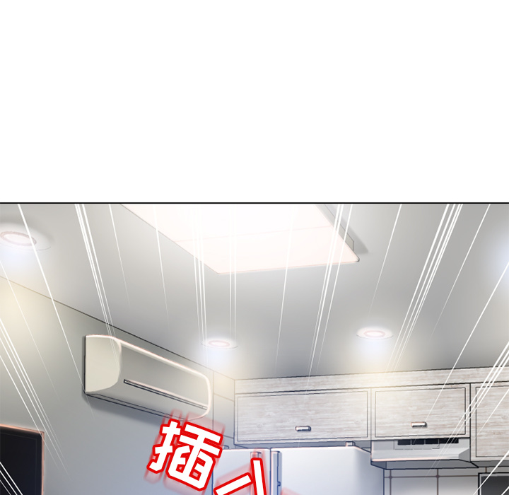 湿乐园[抖漫]韩漫全集-湿乐园-第 56 章无删减无遮挡章节图片 