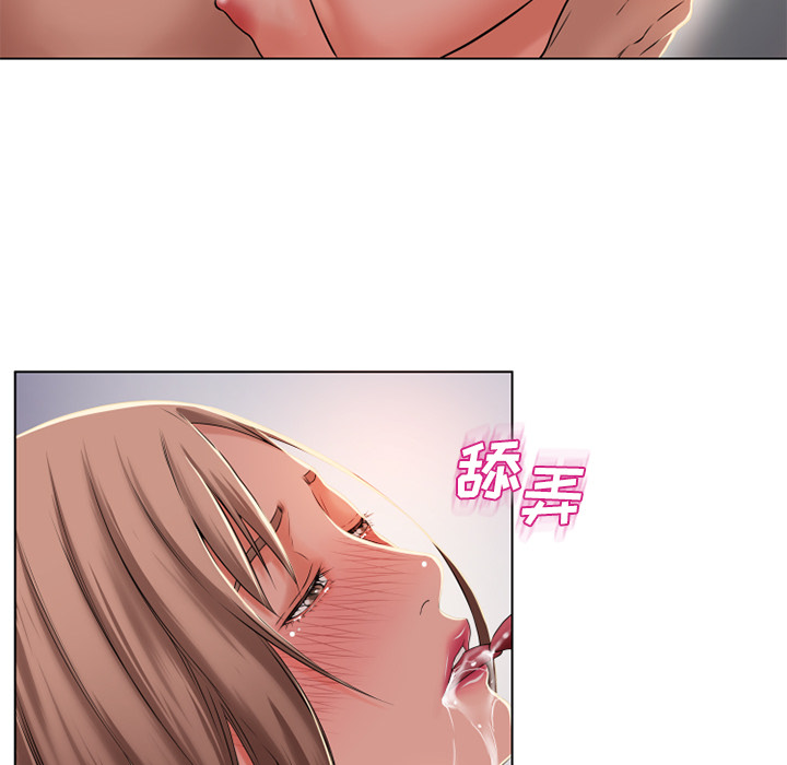 湿乐园[抖漫]韩漫全集-湿乐园-第 56 章无删减无遮挡章节图片 