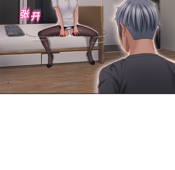 湿乐园[抖漫]韩漫全集-湿乐园-第 56 章无删减无遮挡章节图片 