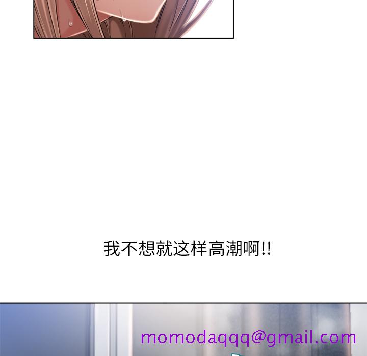 湿乐园[抖漫]韩漫全集-湿乐园-第 56 章无删减无遮挡章节图片 