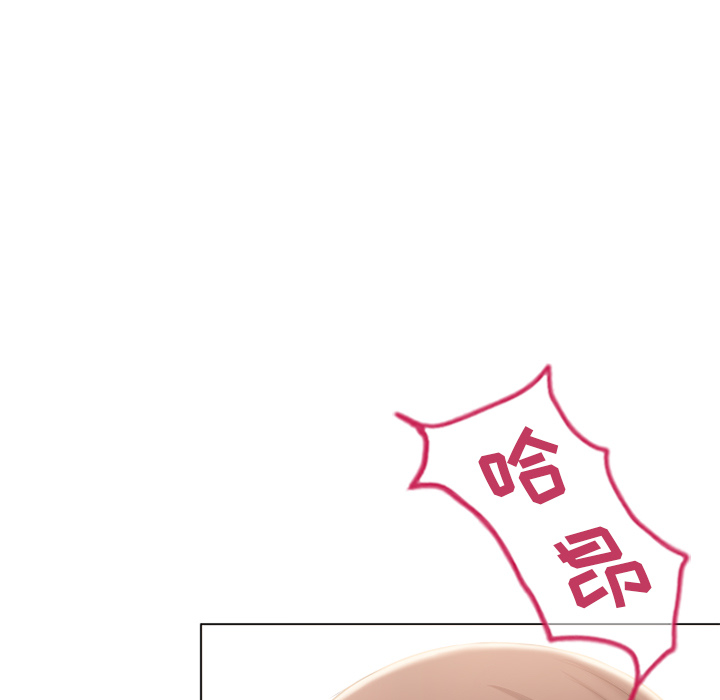 湿乐园[抖漫]韩漫全集-湿乐园-第 57 章无删减无遮挡章节图片 