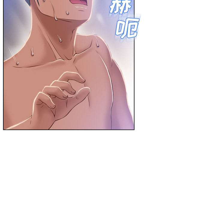 湿乐园[抖漫]韩漫全集-湿乐园-第 57 章无删减无遮挡章节图片 