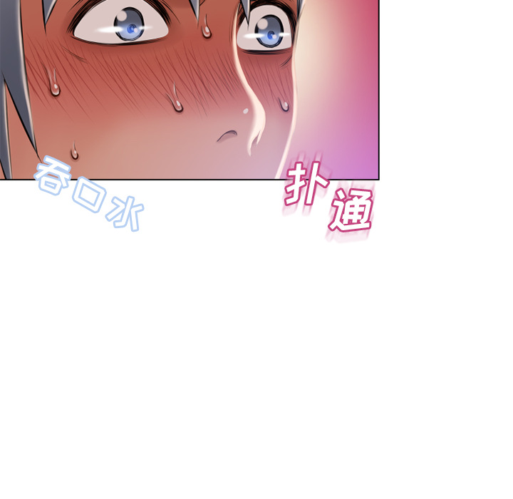 湿乐园[抖漫]韩漫全集-湿乐园-第 57 章无删减无遮挡章节图片 