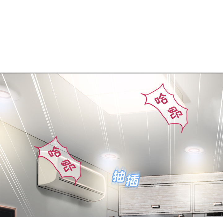 湿乐园[抖漫]韩漫全集-湿乐园-第 57 章无删减无遮挡章节图片 