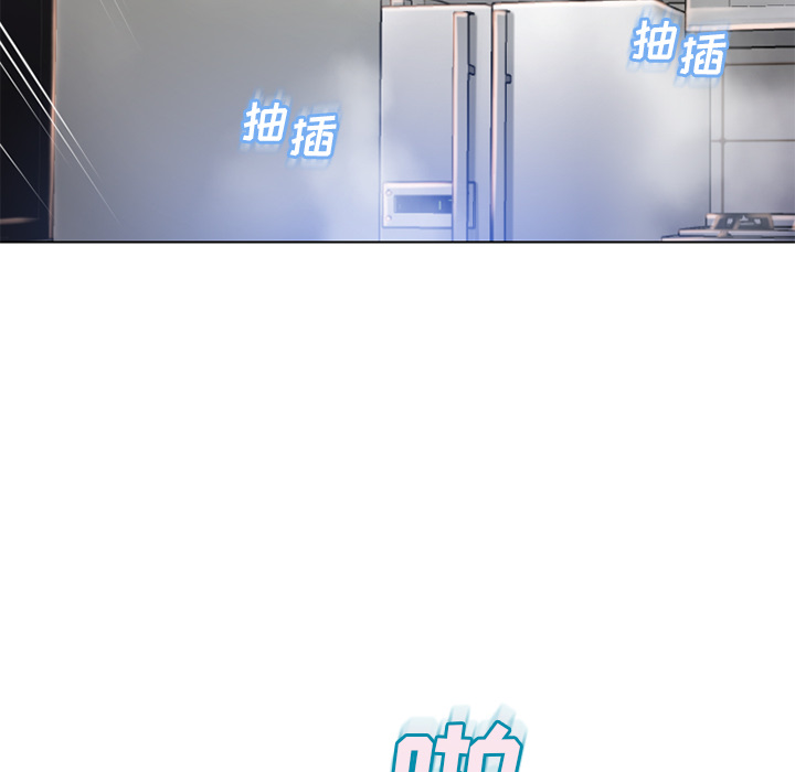湿乐园[抖漫]韩漫全集-湿乐园-第 57 章无删减无遮挡章节图片 