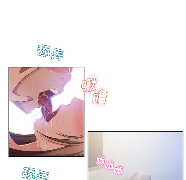 湿乐园[抖漫]韩漫全集-湿乐园-第 57 章无删减无遮挡章节图片 
