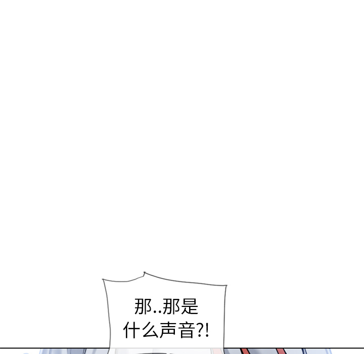 湿乐园[抖漫]韩漫全集-湿乐园-第 57 章无删减无遮挡章节图片 