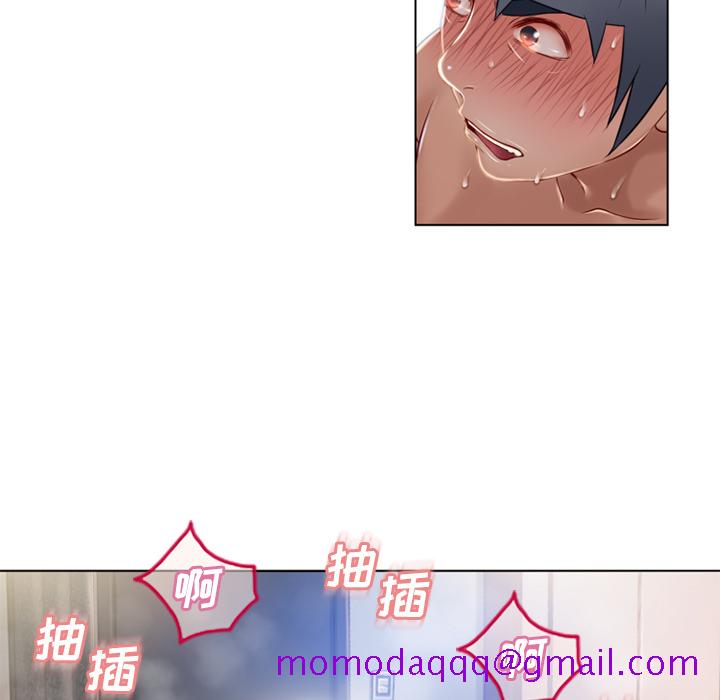 湿乐园[抖漫]韩漫全集-湿乐园-第 57 章无删减无遮挡章节图片 