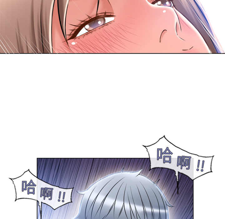 湿乐园[抖漫]韩漫全集-湿乐园-第 58 章无删减无遮挡章节图片 