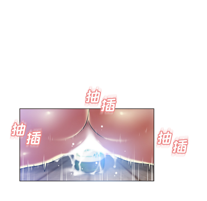 湿乐园[抖漫]韩漫全集-湿乐园-第 58 章无删减无遮挡章节图片 
