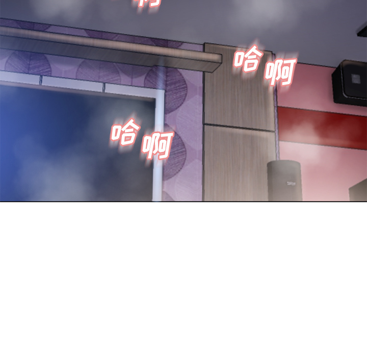 湿乐园[抖漫]韩漫全集-湿乐园-第 58 章无删减无遮挡章节图片 