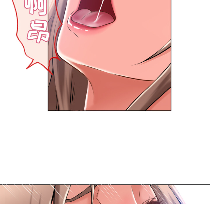 湿乐园[抖漫]韩漫全集-湿乐园-第 58 章无删减无遮挡章节图片 