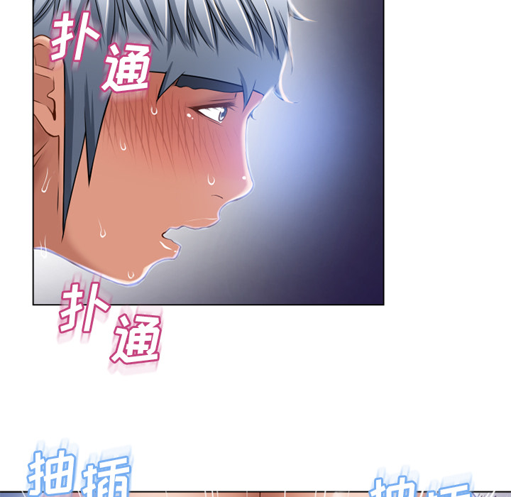 湿乐园[抖漫]韩漫全集-湿乐园-第 58 章无删减无遮挡章节图片 