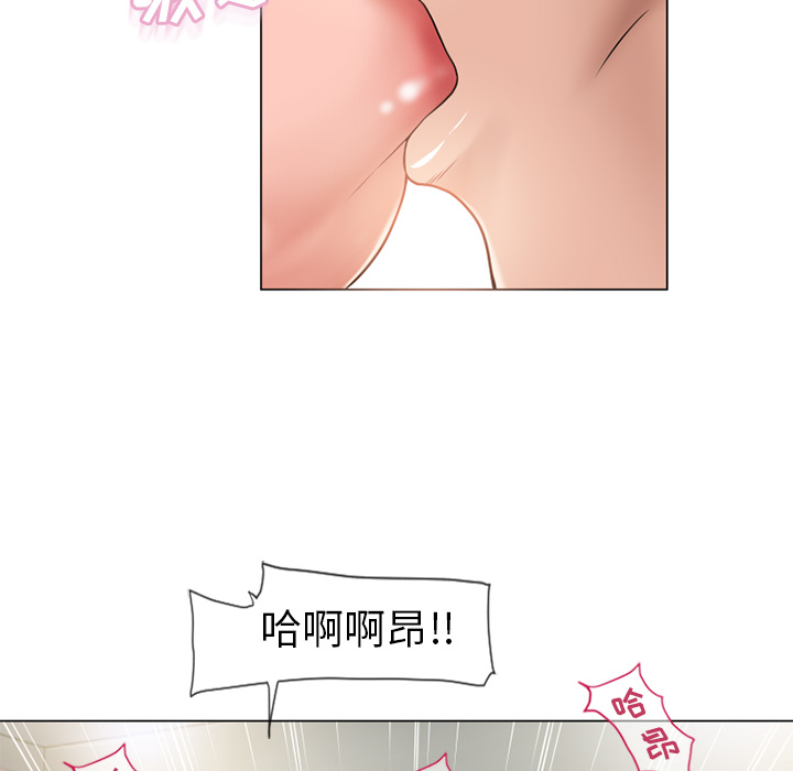 湿乐园[h漫]韩漫全集-湿乐园-第 59 章无删减无遮挡章节图片 
