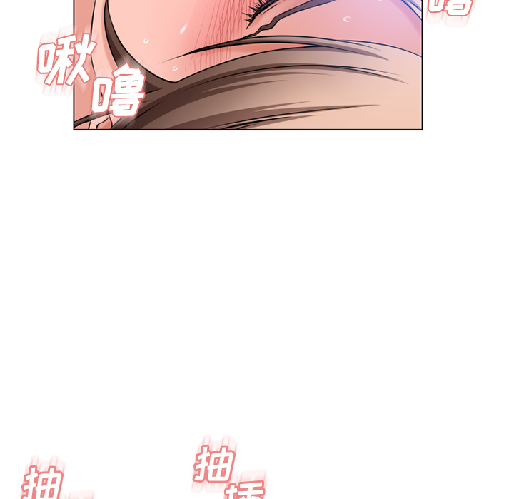 湿乐园[h漫]韩漫全集-湿乐园-第 59 章无删减无遮挡章节图片 