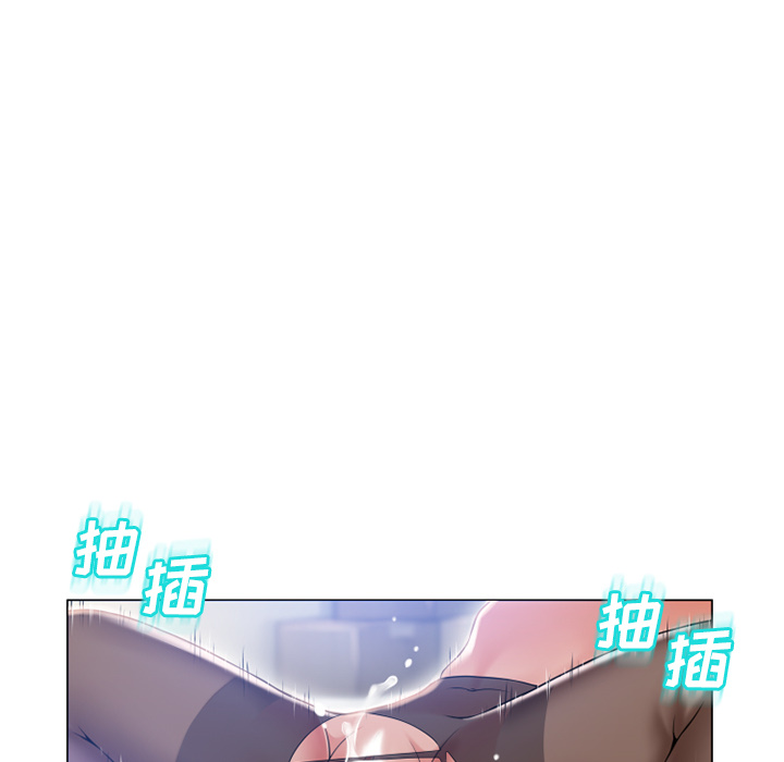 湿乐园[h漫]韩漫全集-湿乐园-第 59 章无删减无遮挡章节图片 