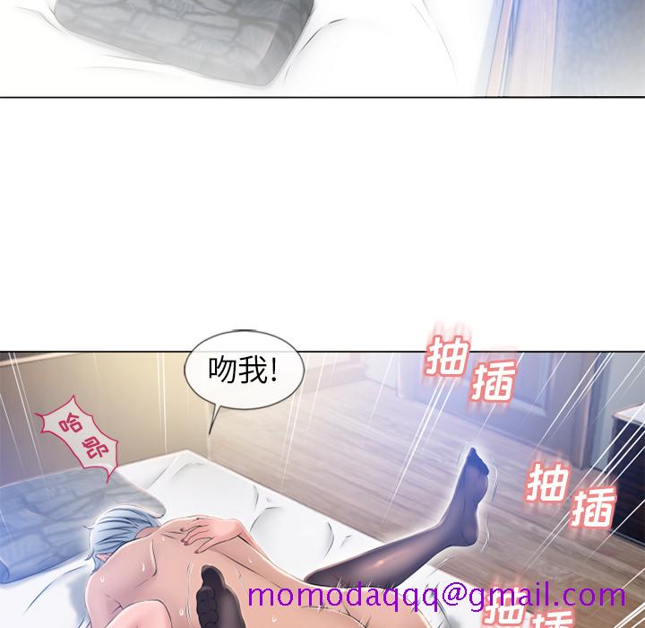 湿乐园[h漫]韩漫全集-湿乐园-第 59 章无删减无遮挡章节图片 