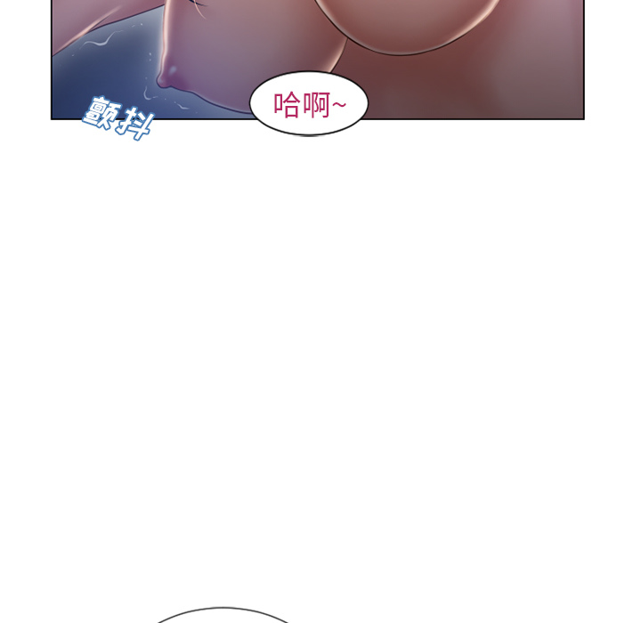 湿乐园[抖漫]韩漫全集-湿乐园-第 60 章无删减无遮挡章节图片 