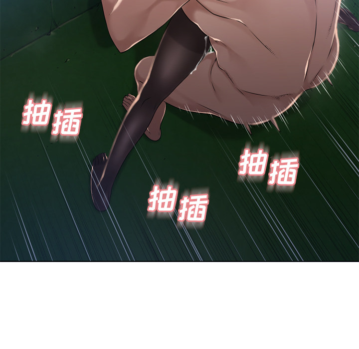 湿乐园[抖漫]韩漫全集-湿乐园-第 60 章无删减无遮挡章节图片 