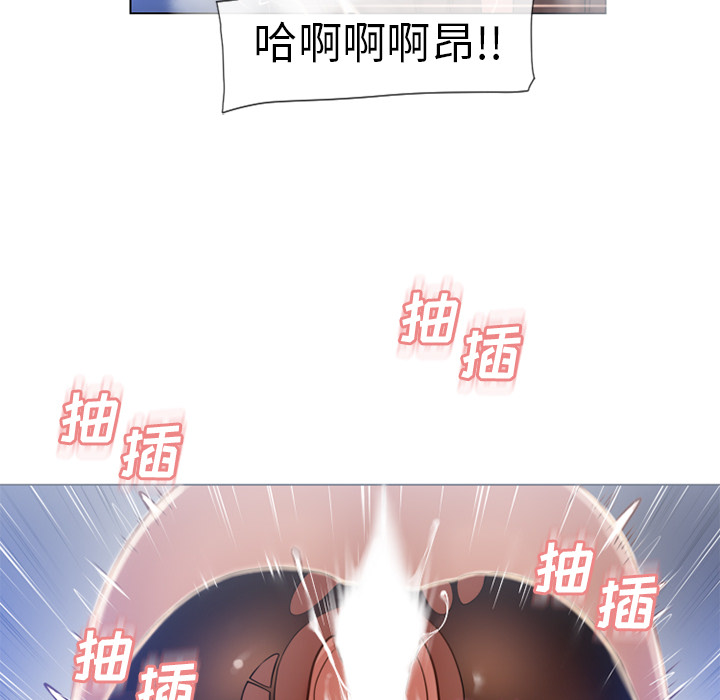 湿乐园[抖漫]韩漫全集-湿乐园-第 60 章无删减无遮挡章节图片 