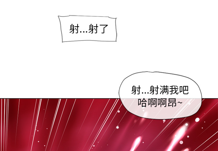 湿乐园[抖漫]韩漫全集-湿乐园-第 60 章无删减无遮挡章节图片 