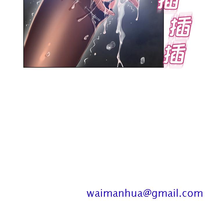 湿乐园[抖漫]韩漫全集-湿乐园-第 60 章无删减无遮挡章节图片 