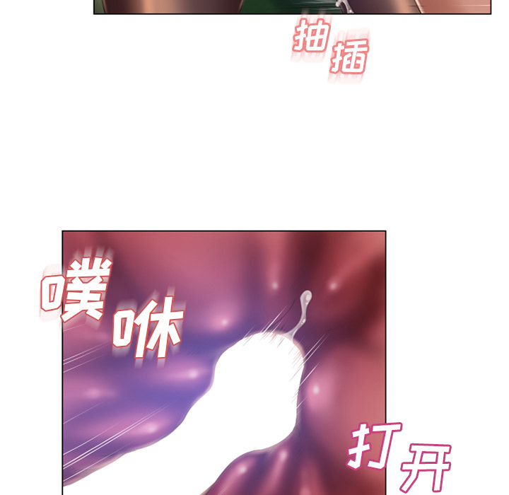 湿乐园[抖漫]韩漫全集-湿乐园-第 60 章无删减无遮挡章节图片 