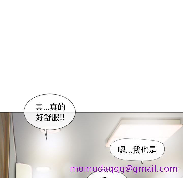 湿乐园[抖漫]韩漫全集-湿乐园-第 60 章无删减无遮挡章节图片 