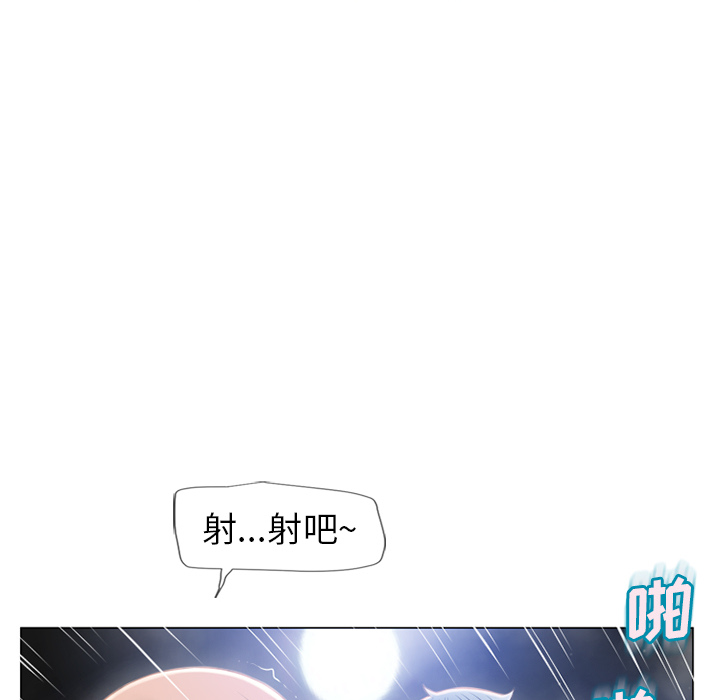 湿乐园[抖漫]韩漫全集-湿乐园-第 60 章无删减无遮挡章节图片 