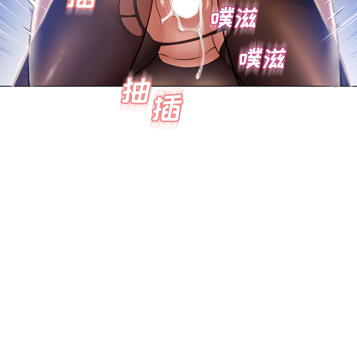 湿乐园[抖漫]韩漫全集-湿乐园-第 60 章无删减无遮挡章节图片 
