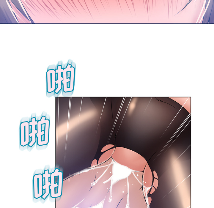 湿乐园[抖漫]韩漫全集-湿乐园-第 61 章无删减无遮挡章节图片 
