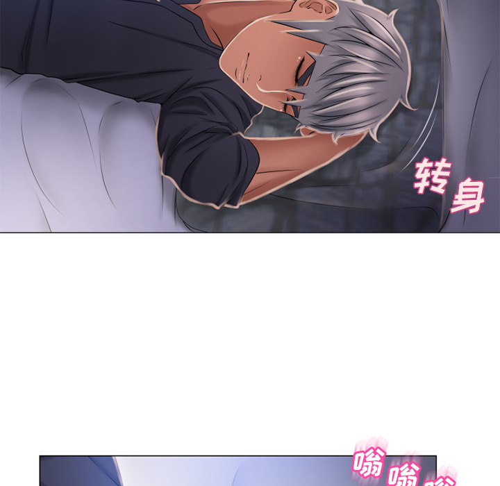 湿乐园[抖漫]韩漫全集-湿乐园-第 61 章无删减无遮挡章节图片 