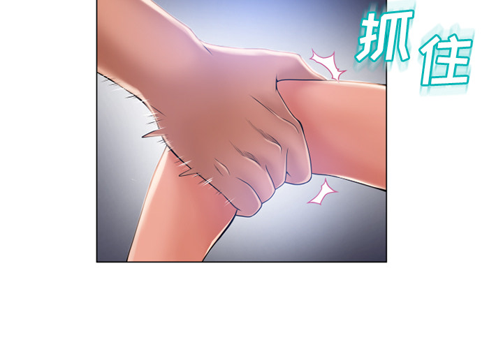 湿乐园[抖漫]韩漫全集-湿乐园-第 61 章无删减无遮挡章节图片 
