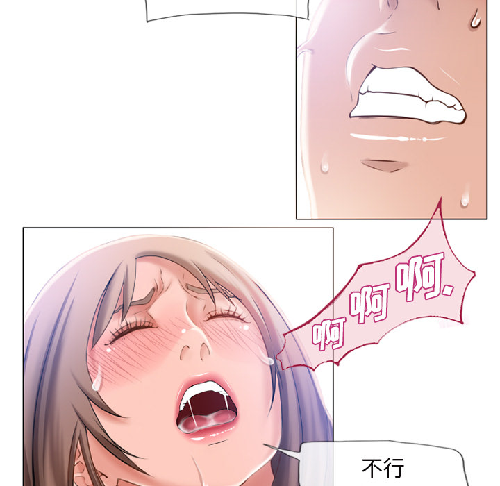 湿乐园[抖漫]韩漫全集-湿乐园-第 61 章无删减无遮挡章节图片 