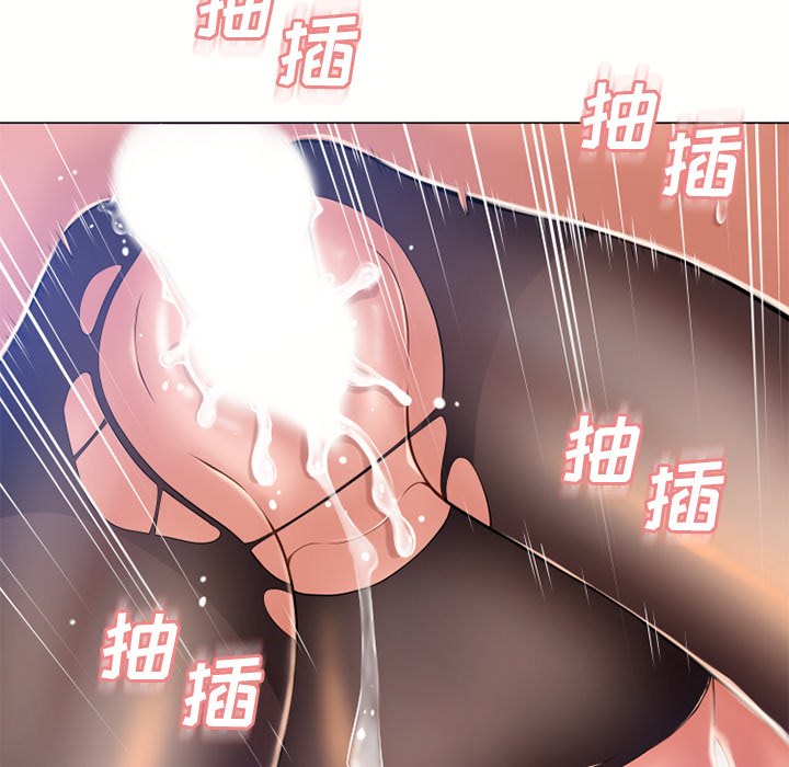 湿乐园[抖漫]韩漫全集-湿乐园-第 61 章无删减无遮挡章节图片 