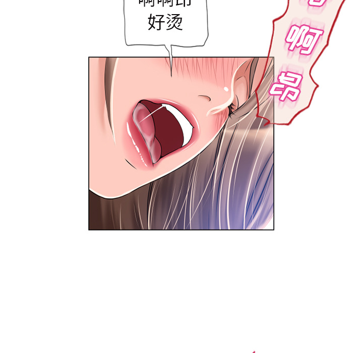 湿乐园[抖漫]韩漫全集-湿乐园-第 61 章无删减无遮挡章节图片 