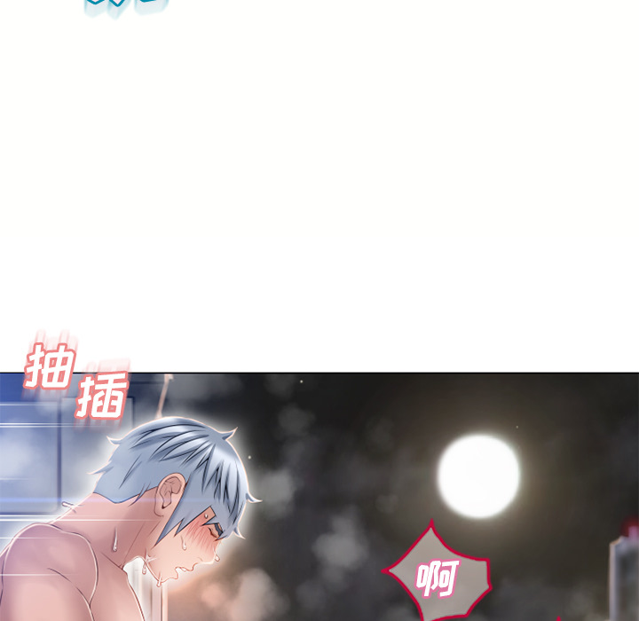 湿乐园[抖漫]韩漫全集-湿乐园-第 61 章无删减无遮挡章节图片 