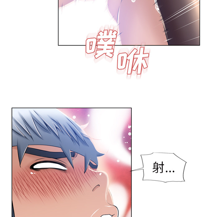 湿乐园[抖漫]韩漫全集-湿乐园-第 61 章无删减无遮挡章节图片 