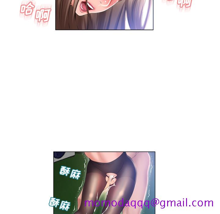 湿乐园[抖漫]韩漫全集-湿乐园-第 61 章无删减无遮挡章节图片 