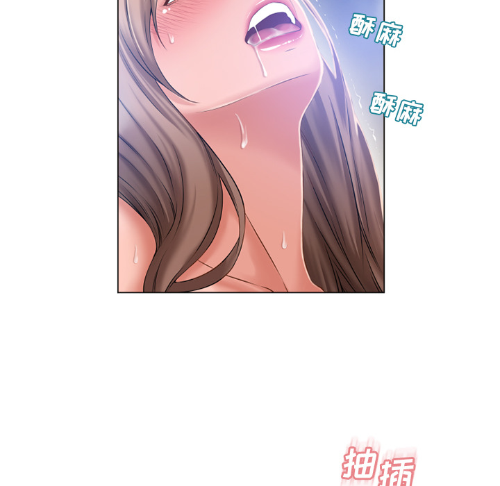 湿乐园[抖漫]韩漫全集-湿乐园-第 61 章无删减无遮挡章节图片 
