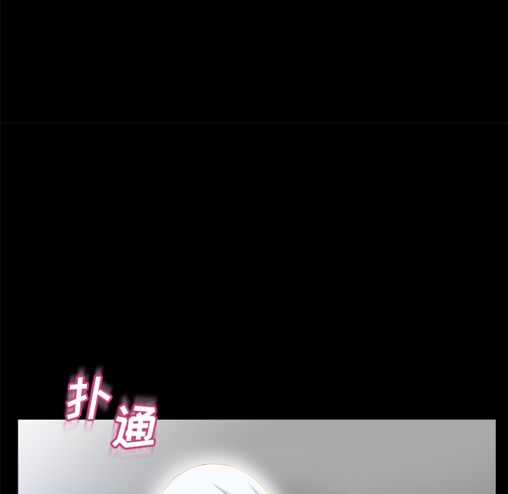 湿乐园[抖漫]韩漫全集-湿乐园-第 62 章无删减无遮挡章节图片 