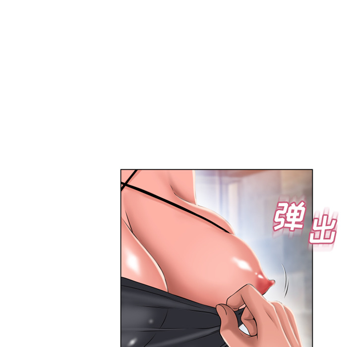 湿乐园[抖漫]韩漫全集-湿乐园-第 62 章无删减无遮挡章节图片 