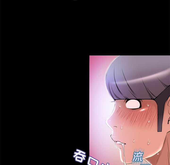 湿乐园[抖漫]韩漫全集-湿乐园-第 62 章无删减无遮挡章节图片 