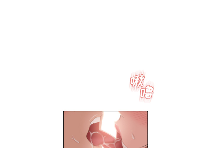 湿乐园[抖漫]韩漫全集-湿乐园-第 62 章无删减无遮挡章节图片 
