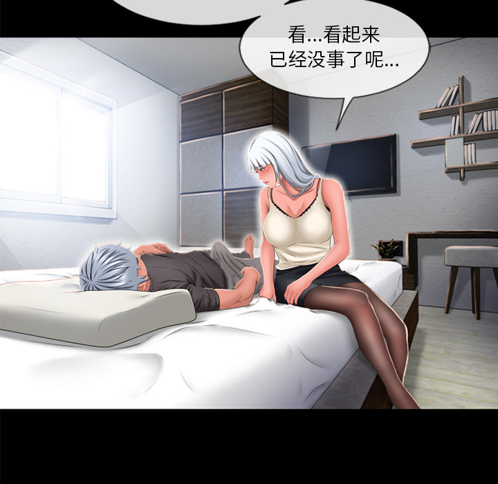 湿乐园[抖漫]韩漫全集-湿乐园-第 62 章无删减无遮挡章节图片 