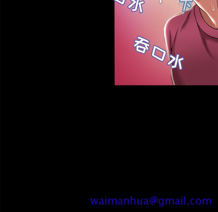 湿乐园[抖漫]韩漫全集-湿乐园-第 62 章无删减无遮挡章节图片 