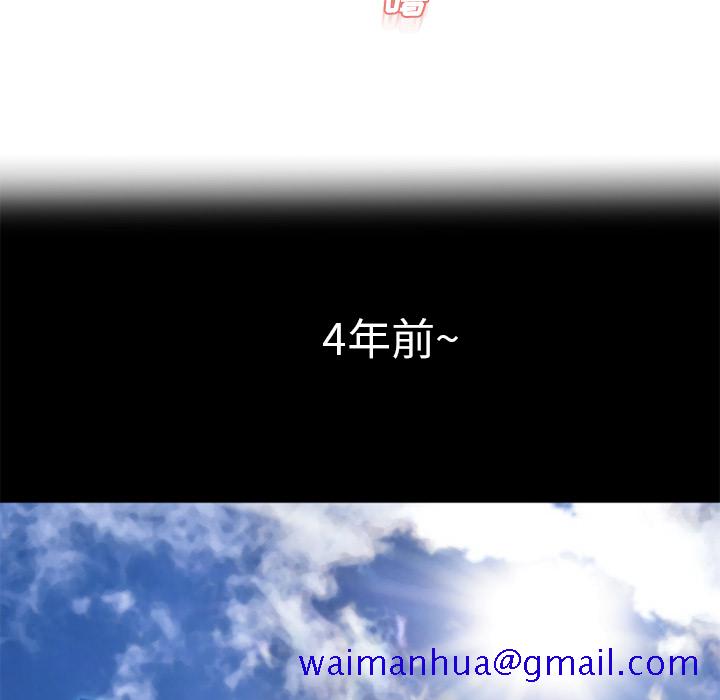 湿乐园[抖漫]韩漫全集-湿乐园-第 62 章无删减无遮挡章节图片 