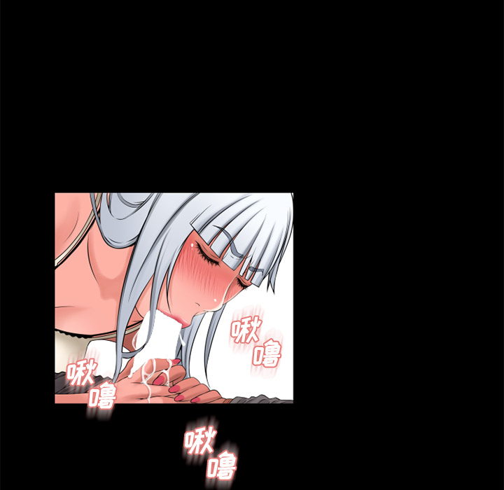 湿乐园[抖漫]韩漫全集-湿乐园-第 62 章无删减无遮挡章节图片 
