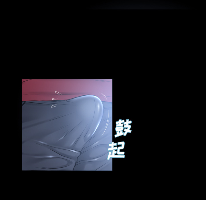湿乐园[抖漫]韩漫全集-湿乐园-第 62 章无删减无遮挡章节图片 